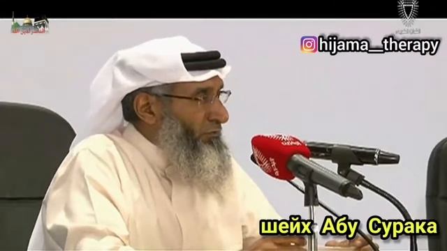 Польза Тальбины смотреть онлайн