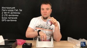 Обзор LTE-маршрутизаторов Teltonika RUT950 и Teltonika RUT955