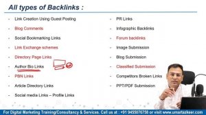 Different Types of Backlinks कैसे बनाये? |Types of Backlinks। SEO Course। #52