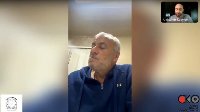 Кухня камнеобработки. Союз Камнеобработчиков. Эфир от 15.11.23. смотреть онлайн