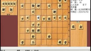 将棋対局速報▲佐藤康光九段ー△佐々木大地七段 ALSOK杯第74期王将戦一次予選「毎日新聞社、スポーツニッポン新聞社、日本将棋連盟主催」