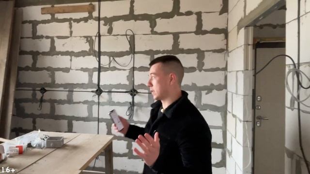 Обзор Одноэтажного Дом из Газобетона 110 м2. смотреть онлайн