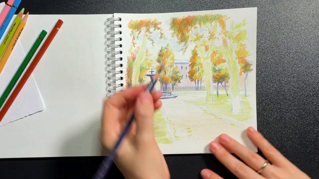 Рисуем осенний городской скетч / Цветные карандаши / Урок рисования 1
