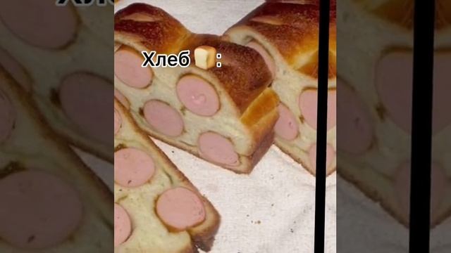 Суп Картошка Огурец... смотреть онлайн