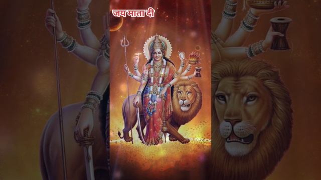 Maa Kali Kahu Maa Durge Kahu Jai Mata Di Youtube Shorts video #shorts #youtubeshorts #matarani