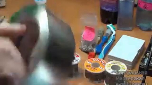 5 Паяльные принадлежности смотреть онлайн