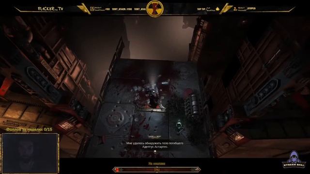 Warhammer 40,000: Inquisitor - Martyr (тестовые настройки OBS, не ругацо) Нубачий Инк. смотреть онлайн