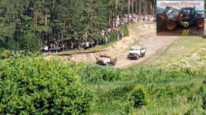гонки автокросс 30.06.24 Реж зил 130