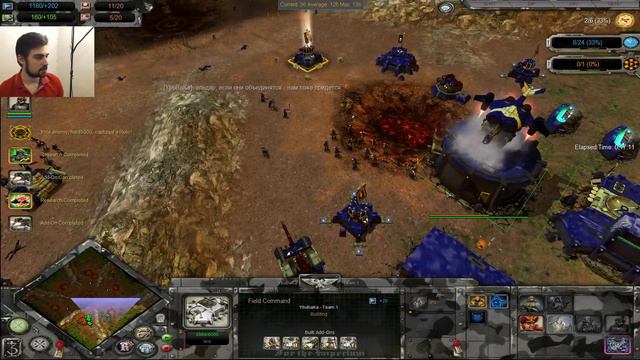 Dawn of War для широкой публики смотреть онлайн