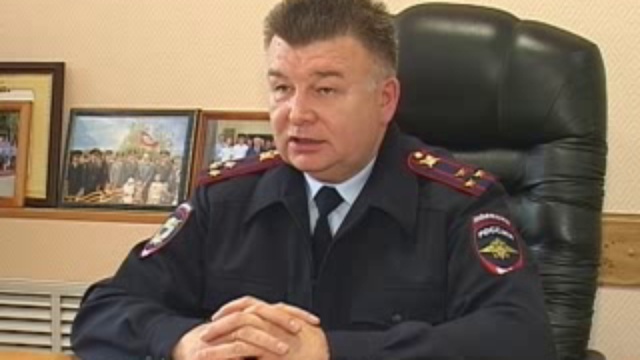 полиция