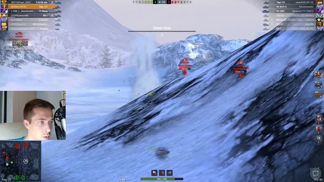 ТИГР БЕЗ ЗУБОВ?! Tiger 131 раздают за копейки! смотреть онлайн