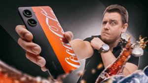 Смартфон из Кока-Колы... Ограниченная Серия