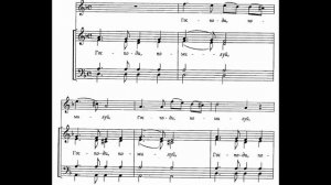 Сугубая ектения "Кукушка"