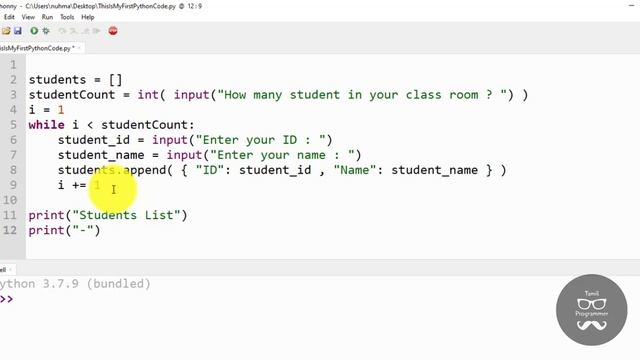 How To Append Dictionary in Python List | Dictionary | List | Tutorial in Tamil | Tamil Programmer