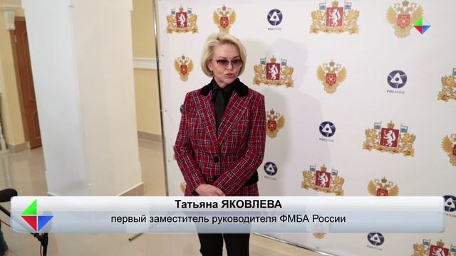 Лесной посетили глава ГК «Росатом» Алексей Лихачев и вице-губернатор региона Олег Чемезов
