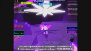 как попасть в комнату джэвила в роблокс андертейл ласт резет