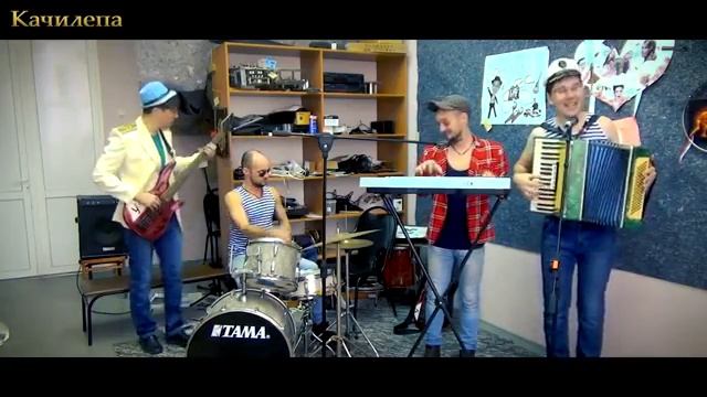 AV студио (КАЧИЛЕПА) - Натали