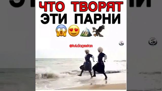 Попробуй не залипнуть! Красивый танец! ( Dance Lezginka )