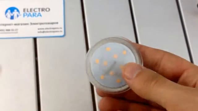 ЭРА MR16 4W 827 GU5 3 , обзор светодиодной лампы смотреть онлайн