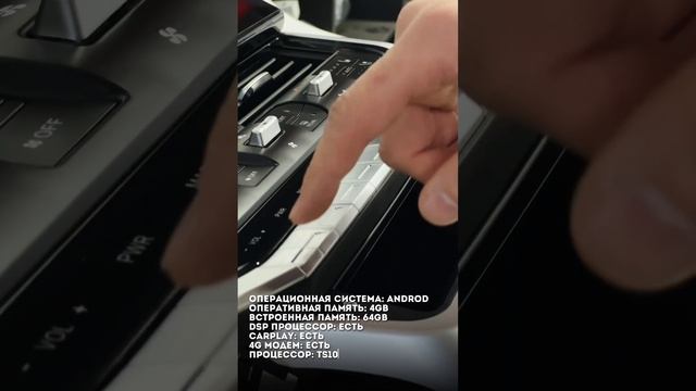 Монитор для LC 200 в стиле LC 300 смотреть онлайн