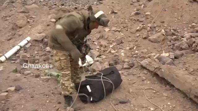 Мариуполь