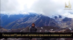 Исмаиль Абу Мухаммад - Сура 'Аль-Ахзаб Аяты (63-73)' сура с переводом с субтитрами