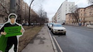 Москва. Прогулка по Плющихе