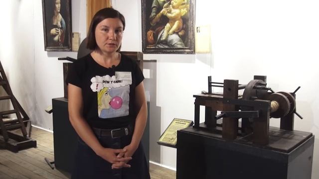 Выставка Леонардо Давинчи  часть 1