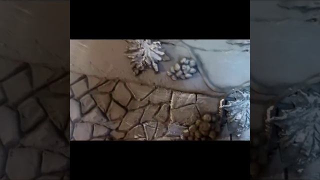 объемная живопись на стене. Барельеф. Природа. Пейзаж@https://youtu.be/oqxymcUMIIk