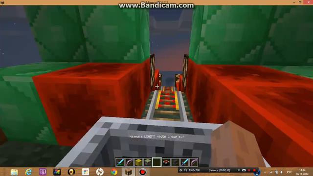 Максим 95 играет в Minecraft смотреть онлайн