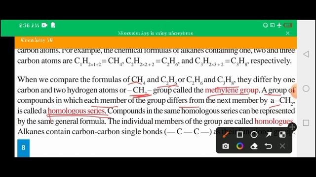Grade 10 chemistry unit 1 part 2 смотреть онлайн