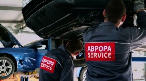 Автосервис полного цикла в Балаково | Аврора Service