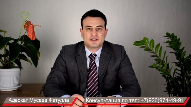 Мошенничество статья УК РФ смотреть онлайн
