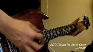 AC/DC - Touch Too Much Guitar Cover
