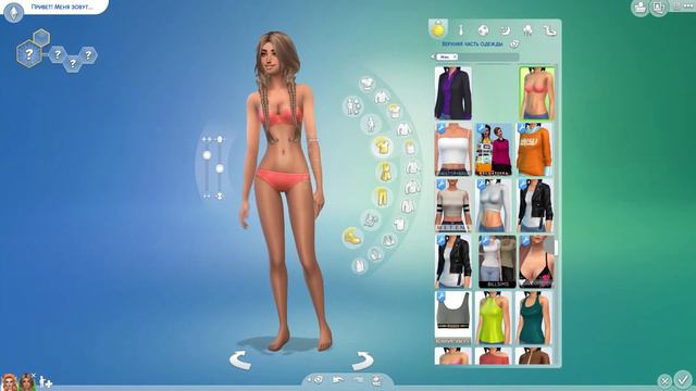 ВОДНЫЕ ЗНАКИ ЗОДИАКА В СИМС 4 ♓ ♋ ♏ [РЫБЫ,РАК,СКОРПИОН] смотреть онлайн