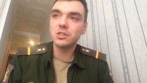 Альтернативная служба два года по контракту