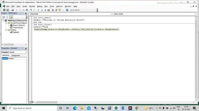 Macros_VBA - How To Set Open & Close Message In Excel | Excel VBA Macro | Beginners Tutorial.