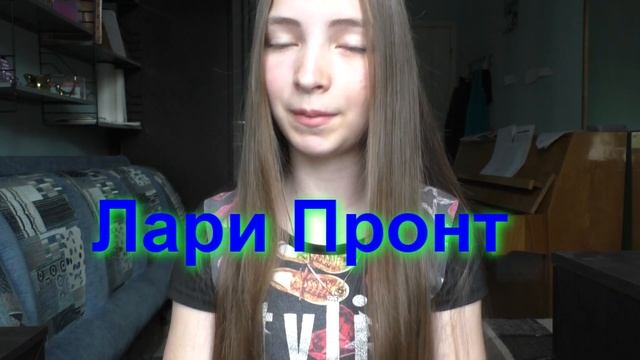 Как придумать себе ник или уникальное название канала на YouTube?\Топ 5 лучших советов смотреть онлайн