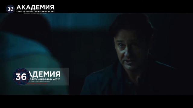 Делай выбор каждый день
