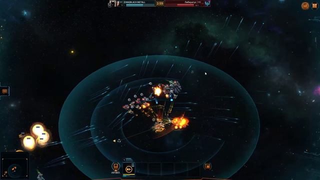 VEGA Conflict ч107 Странно почему корабль просто останавливается смотреть онлайн