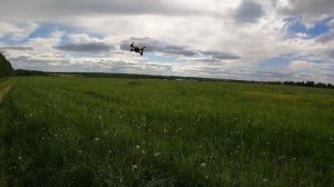 Квадрокоптер HIPER HQC-0030 SKY PATROL FPV