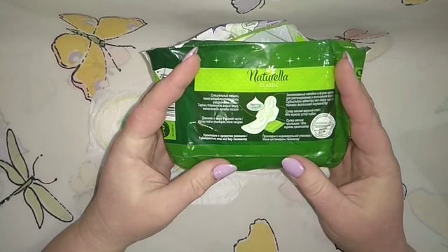 Прокладки Naturella Classic Night // ТЕСТ-ОБЗОР