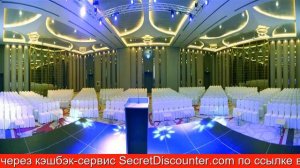 Обзор отеля Side Star Elegance - All Inclusive в Сиде.Турция