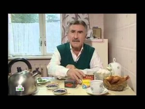 "Приворотное зелье"