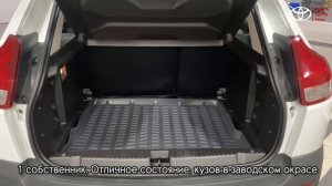 Лада Х-рей Кросс, 2020 год / Автомобили с пробегом