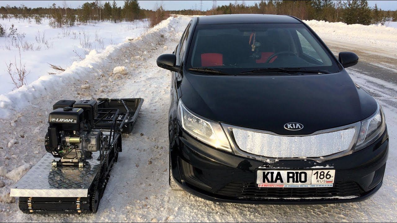 Часть 5. Тест, мотобуксировщик против KIA RIO