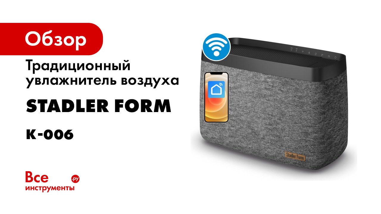 Karl_RU