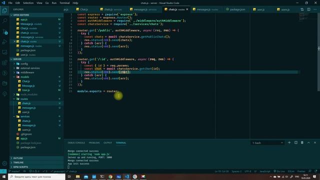 Интенсив JavaScript 1.0. #8 Chat API, Message API смотреть онлайн