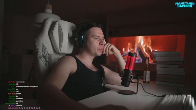 ФРАМЕ ТАМЕР ПРО НЕСПРАВЕДЛИВОСТЬ ЖИЗНИ И СЛОЖНОСТИ В ВОСПИТАНИИ | ПОЧЕМУ НЕ ПОВЕЗЛО ИМЕННО ТЕБЕ? смотреть онлайн