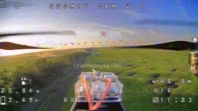 Поражение техники ВСУ FPV дронами на южнодонецком напр./Strikes at the AFU vehicles by FPV drones